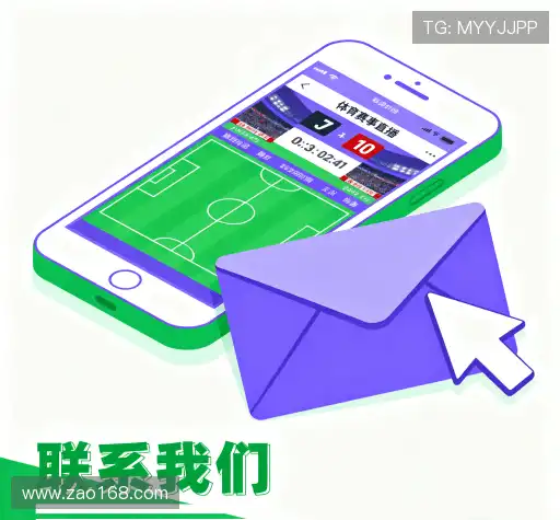 咨询支持